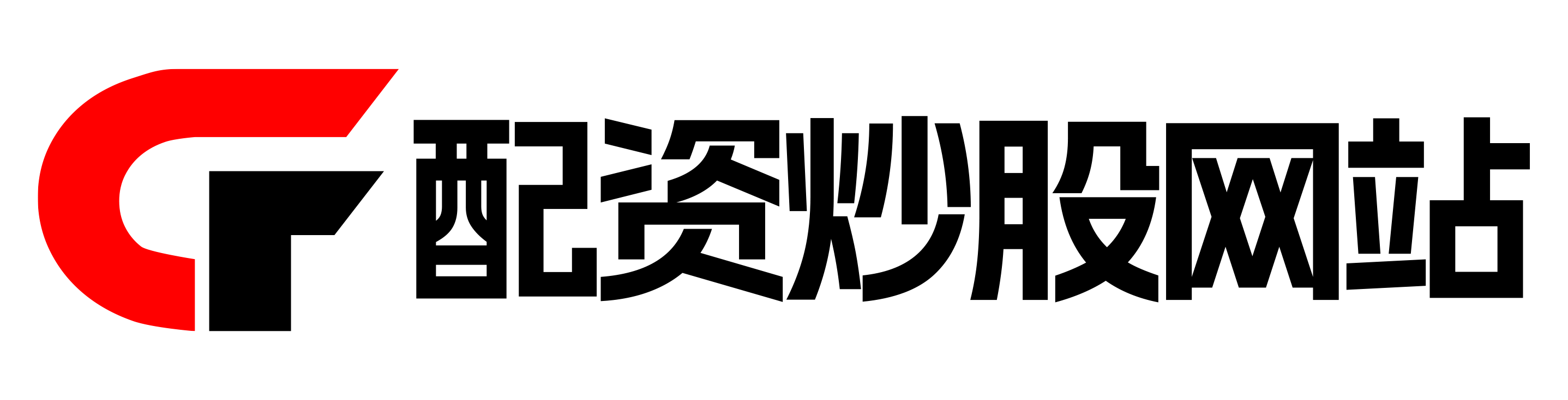 晟红网配资