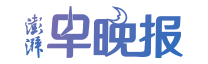 富鑫中证 政治局会议深读：从“加快剥离政府融资功能”到“出清”，地方融资平台或“减量提质”