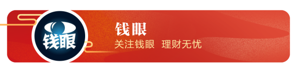 爱优配 今夜，重磅靴子落地！科技牛全面爆发！